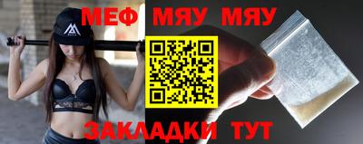 гашишное масло Ливны