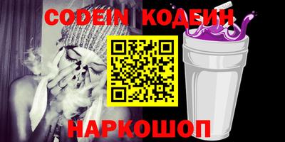 ГАЛЛЮЦИНОГЕННЫЕ ГРИБЫ Ликино-Дулёво