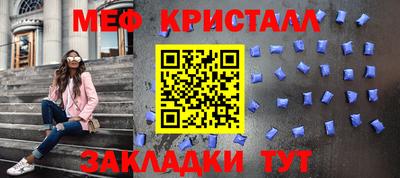 ГАЛЛЮЦИНОГЕННЫЕ ГРИБЫ Ликино-Дулёво