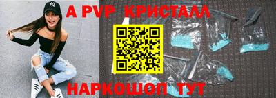 ГАЛЛЮЦИНОГЕННЫЕ ГРИБЫ Ликино-Дулёво
