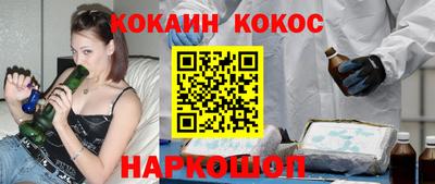 ГАЛЛЮЦИНОГЕННЫЕ ГРИБЫ Ликино-Дулёво