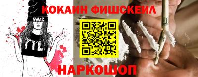 гашиш Малоярославец