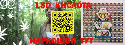 ГАЛЛЮЦИНОГЕННЫЕ ГРИБЫ Ликино-Дулёво