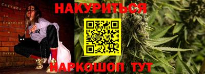 ГАЛЛЮЦИНОГЕННЫЕ ГРИБЫ Ликино-Дулёво