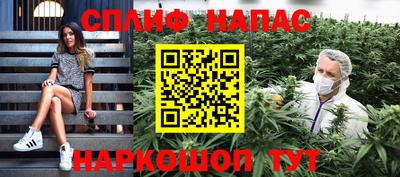 ГАЛЛЮЦИНОГЕННЫЕ ГРИБЫ Ликино-Дулёво