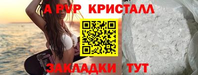 ГАЛЛЮЦИНОГЕННЫЕ ГРИБЫ Ликино-Дулёво