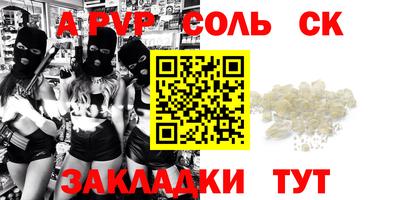 ГАЛЛЮЦИНОГЕННЫЕ ГРИБЫ Ликино-Дулёво