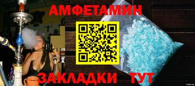 ГАЛЛЮЦИНОГЕННЫЕ ГРИБЫ Ликино-Дулёво