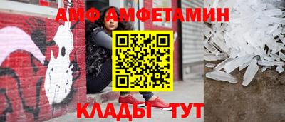 ГАЛЛЮЦИНОГЕННЫЕ ГРИБЫ Ликино-Дулёво