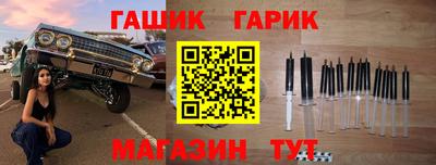 ГАЛЛЮЦИНОГЕННЫЕ ГРИБЫ Ликино-Дулёво