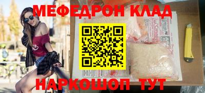 ГАЛЛЮЦИНОГЕННЫЕ ГРИБЫ Ликино-Дулёво